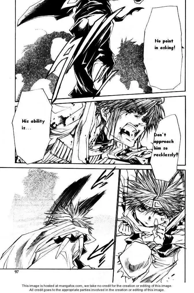 Saiyuki Reload Chapter 45.1 10